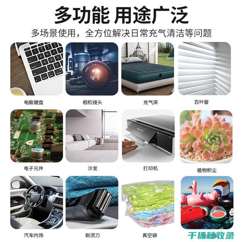 多少钱
