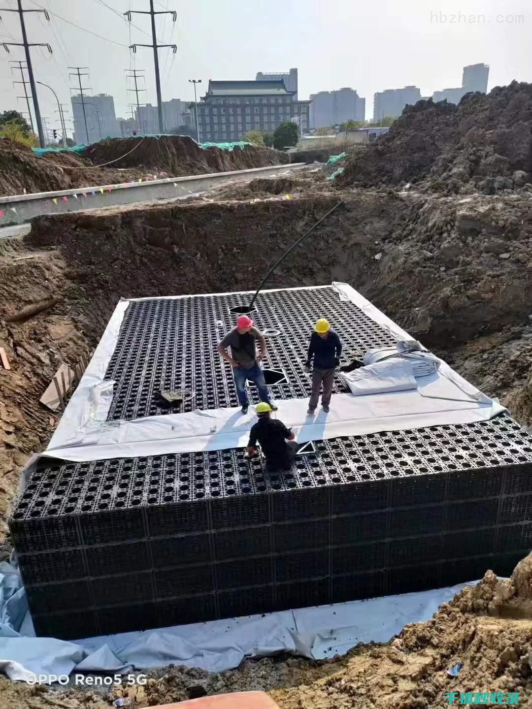 雨水收集系统的技术革新与未来发展趋势 (雨水收集系统设备厂家)
