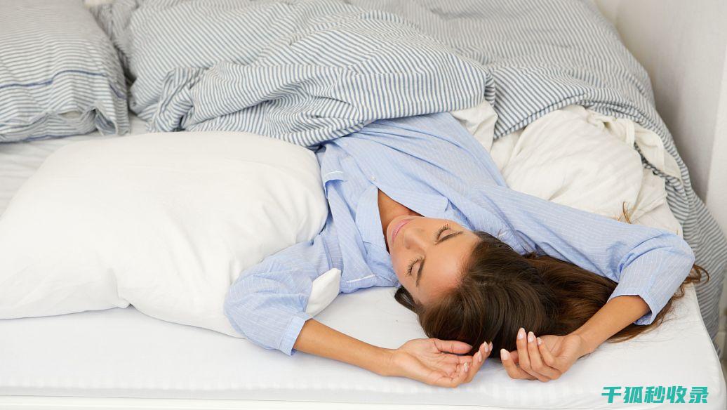 睡眠质量提升：从心理调适到身体放松的综合策略 (睡眠质量提升技巧)