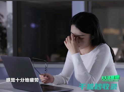 别再拖延