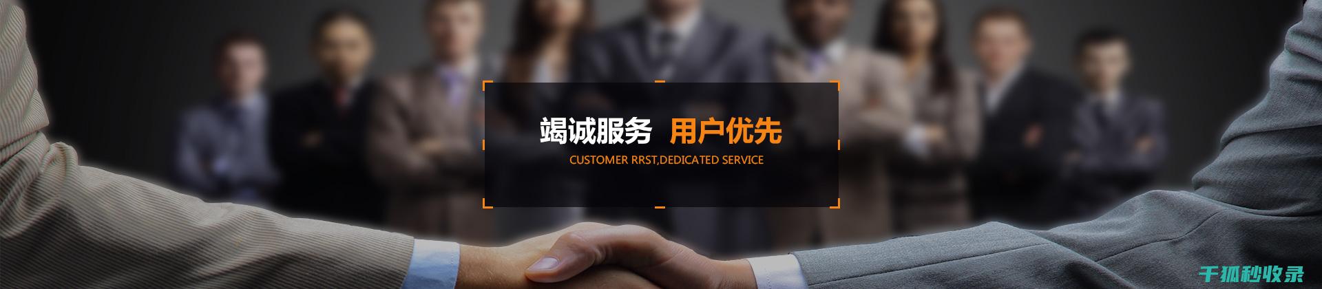 三包政策范围：家具维修、退换的依据详解 (三包政策范围内更换发动机原发动机编号会变吗)