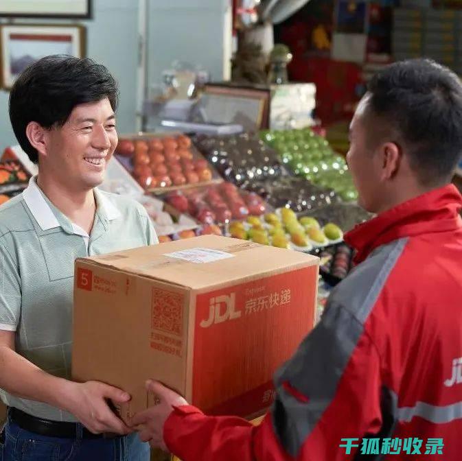 避免不必要的损失