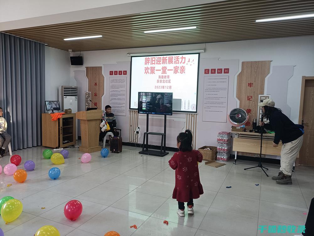 应季亲子活动：秋季亲子活动安排 (夏季亲子活动)