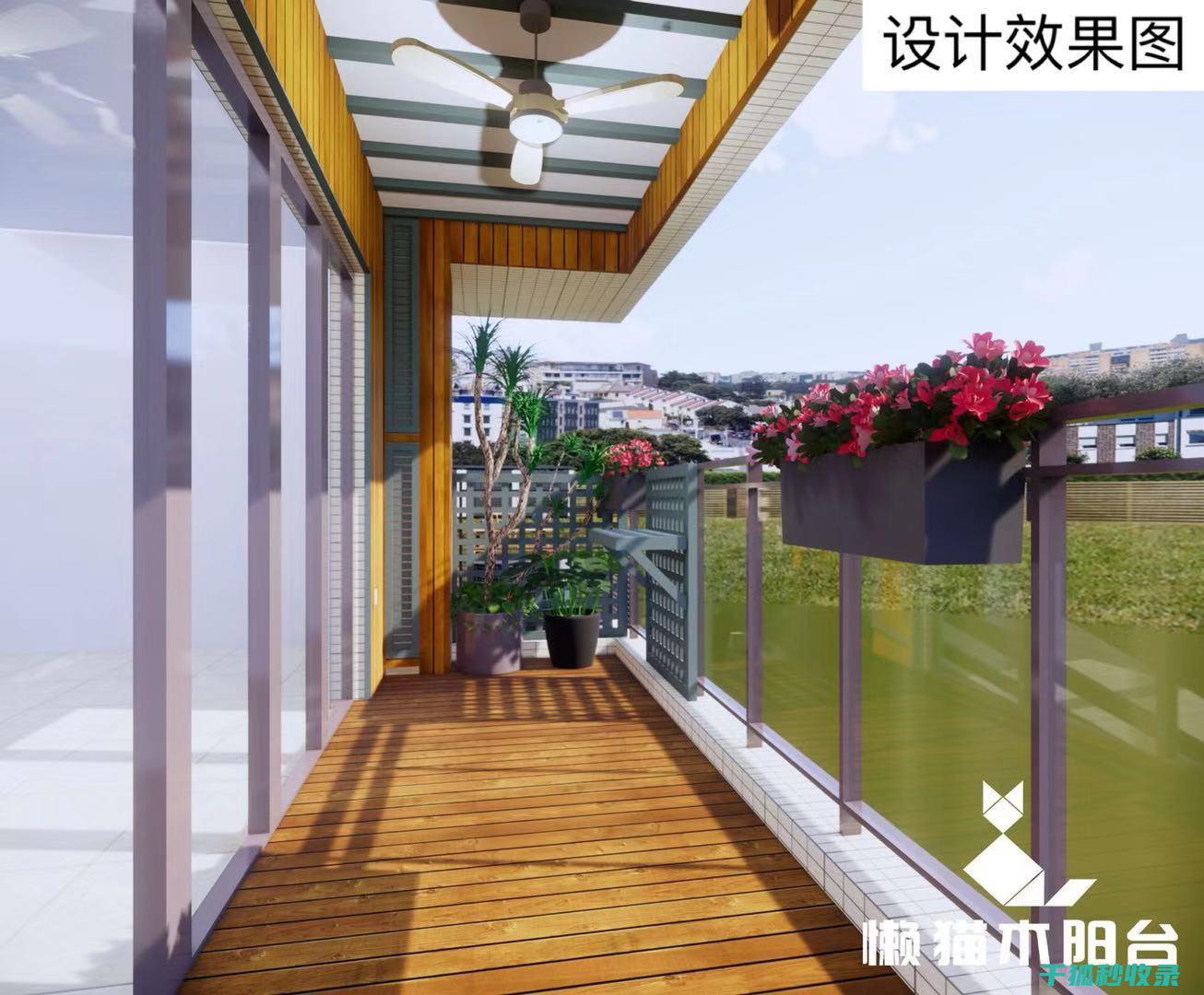 《阳台种菜指南》：在城市中寻找绿色生活 (阳台种菜知识)