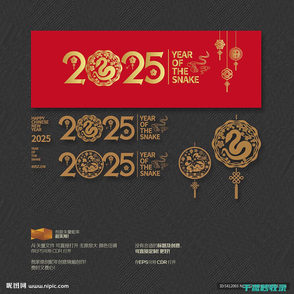 2025年手机电池寿命：延长至五个月的突破 (2025年手游热度排行榜)