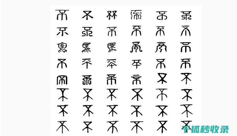不想穿臭鞋？这些简单易行的除臭方法你得试试！ (穿了不脚臭的鞋子)