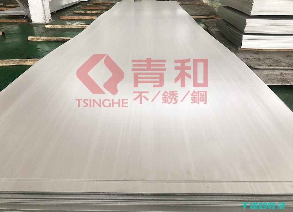 不锈钢发亮的妙招，让你的厨具瞬间焕然一新 (不锈钢发亮的好还是不亮的好)