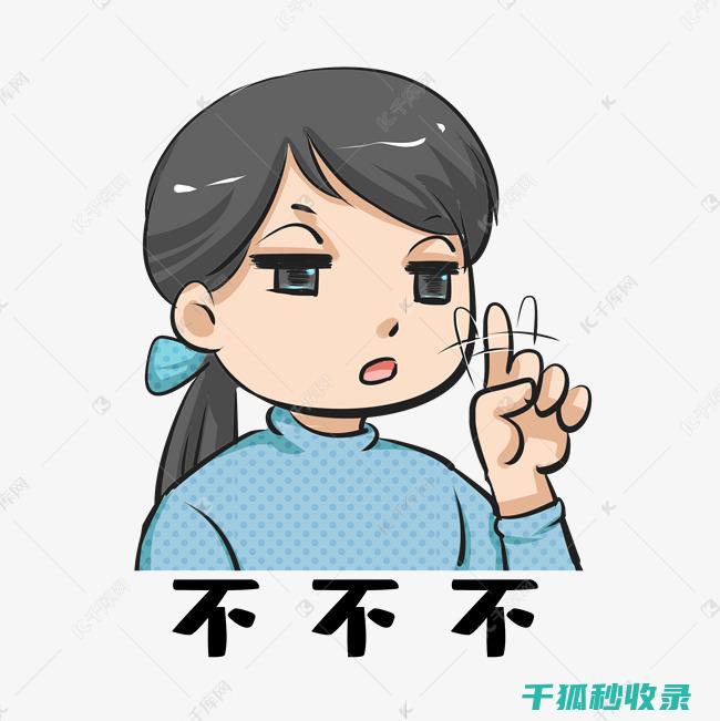 不想被洋葱辣得眼泪汪汪？试试这个高效方法 (有什么办法让洋葱不辣)