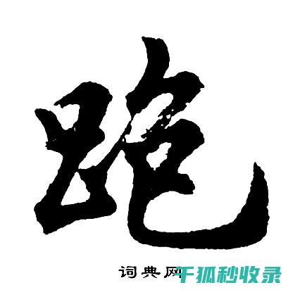 开瓶盖的小技巧：让你的酒品鉴更加专业 (开瓶盖的小技巧)