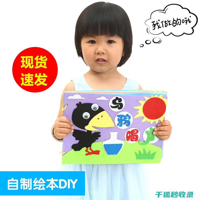 自制清洁剂：高效清洁同时保护家人健康 (自制清洁剂配方)