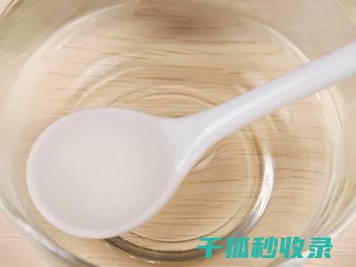 去除衣物汗渍的全面攻略：让你的衣物保持干净整洁 (去除衣物汗渍可用什么)