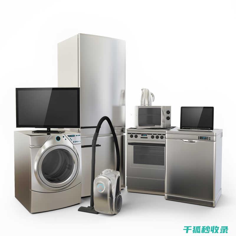 家用瓷砖增亮效果图