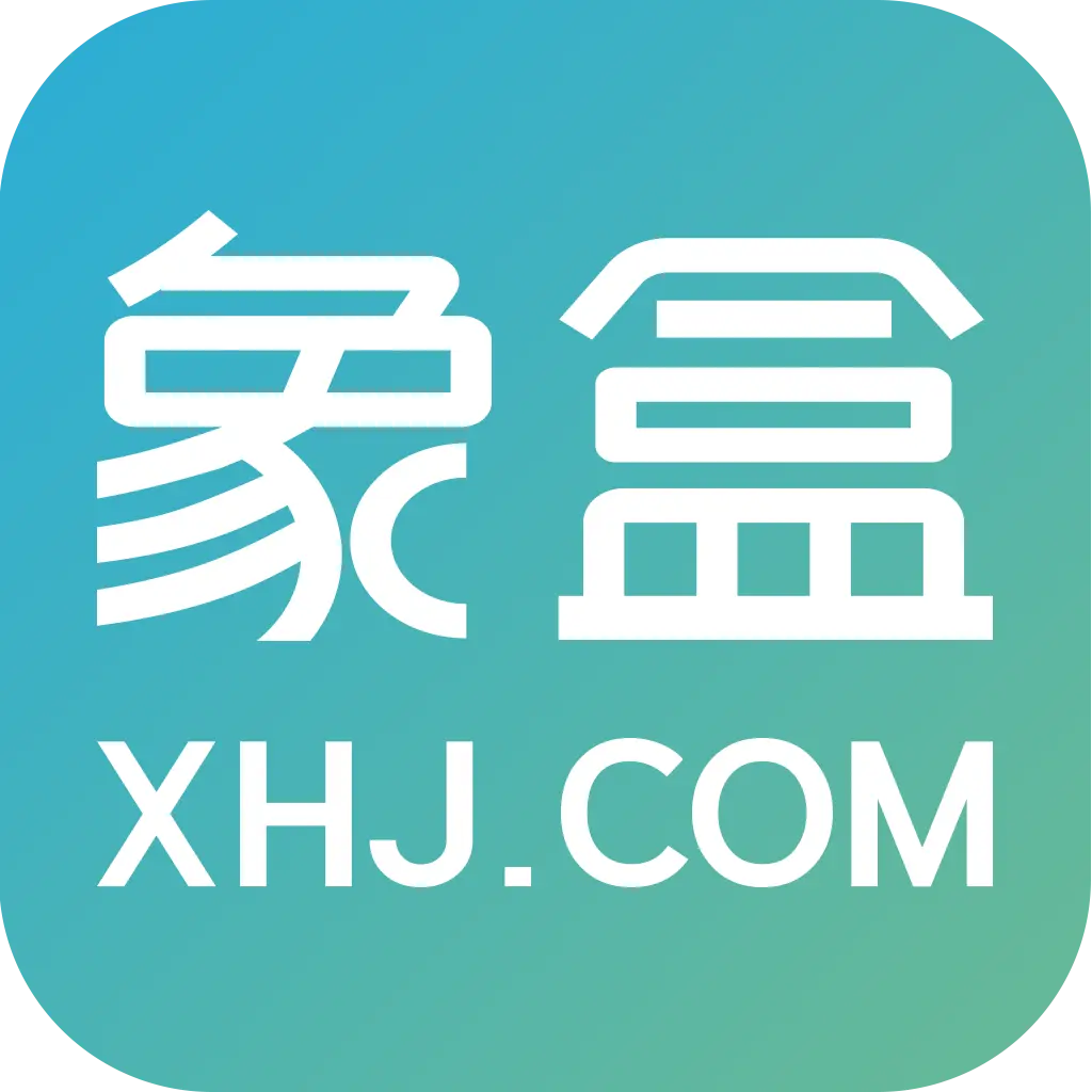 【耒阳新房网