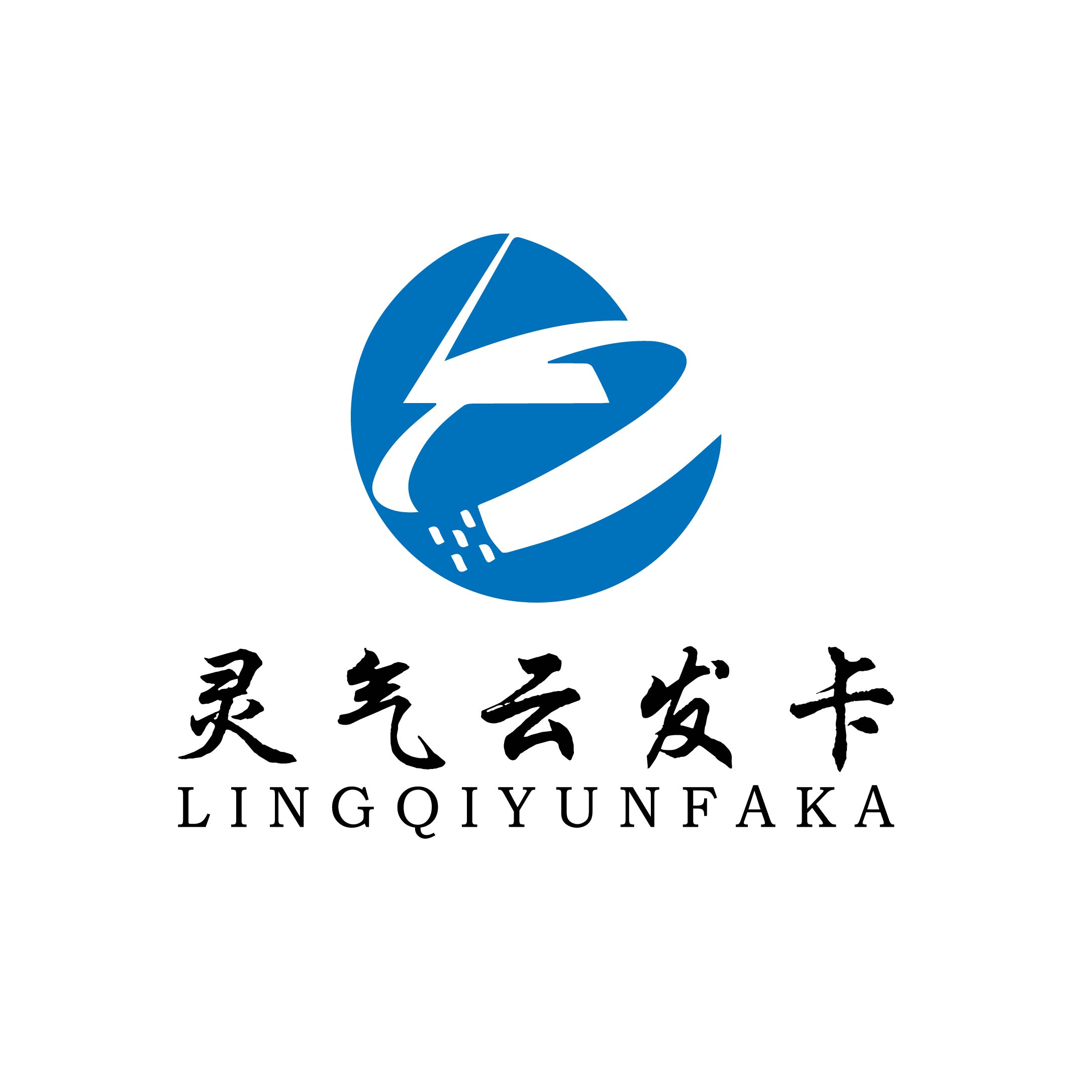 灵气云发卡
