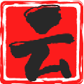 云速成云产品管理系统