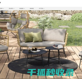 EVERITE•艾瑞