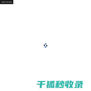 江苏元图信息技术有限公司