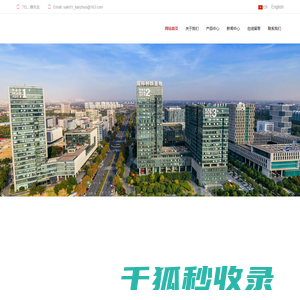 无刷电机,空心杯电机,步进电机
