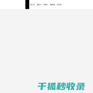 悦刻五代多少钱一支,网易一手货源