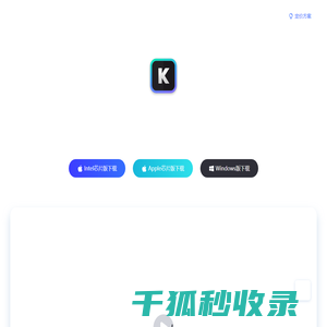 KOCARD