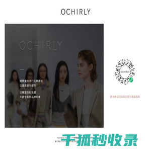 广州赫基信息科技有限公司