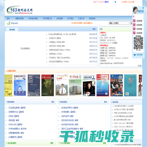 西安广途广告文化传播有限公司