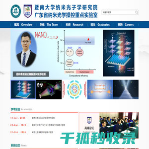 国汇优游