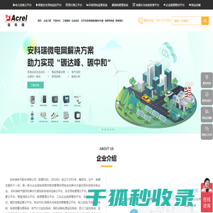 九江国旅