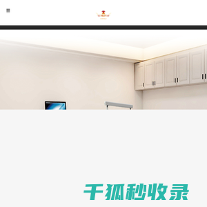 森柏枘