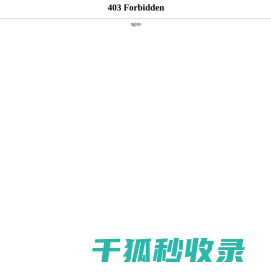 液压污水泵