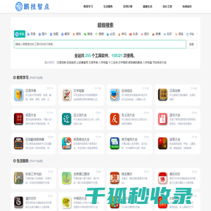 源码评分