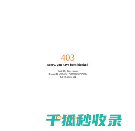 锐泷云