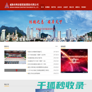 AFDD电弧故障保护器小型断路器制造商