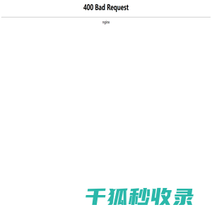 电缆卷筒