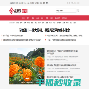 杰众建设科技有限公司,河南做玻璃幕墙,石材幕墙,装饰装修,