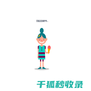 上海青粒品牌策划有限公司