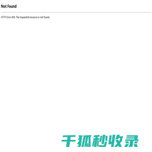 联系我们