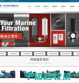 深圳