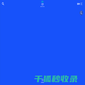 多想雲控股有限公司（6696.HK）