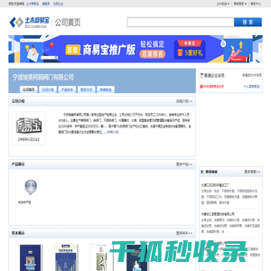 绿色安全的安卓手机游戏