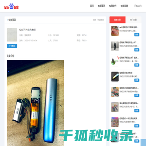 工业密封进口品牌,机械密封件,盘根填料