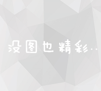 牙刷寿命有多久？教你科学判断更换时间 (牙刷寿命有多长时间)